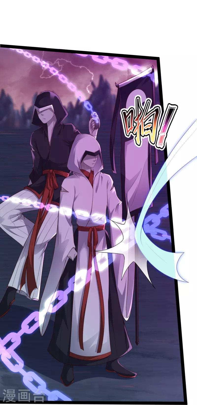 第78话 介绍一下，ct机！-第84话