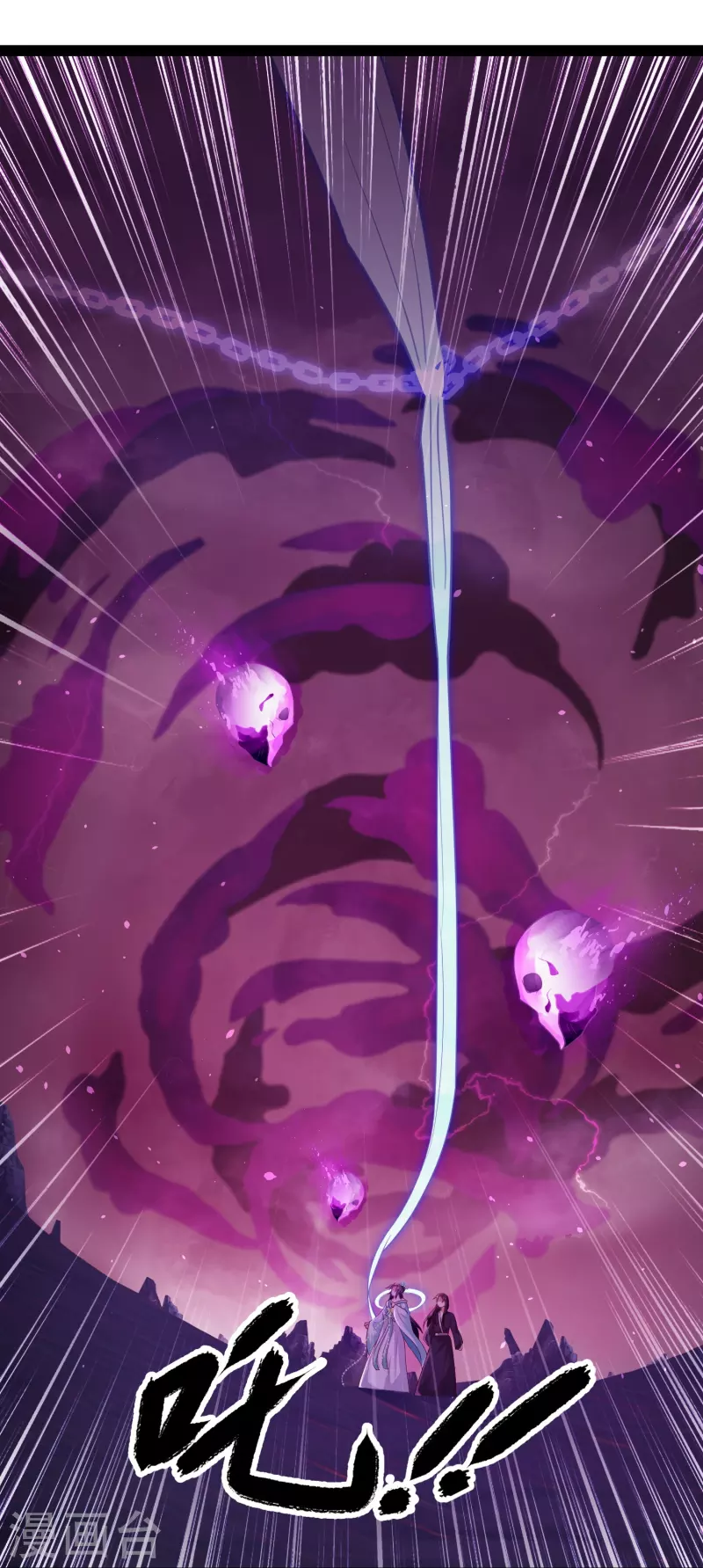 第78话 介绍一下，ct机！-第84话