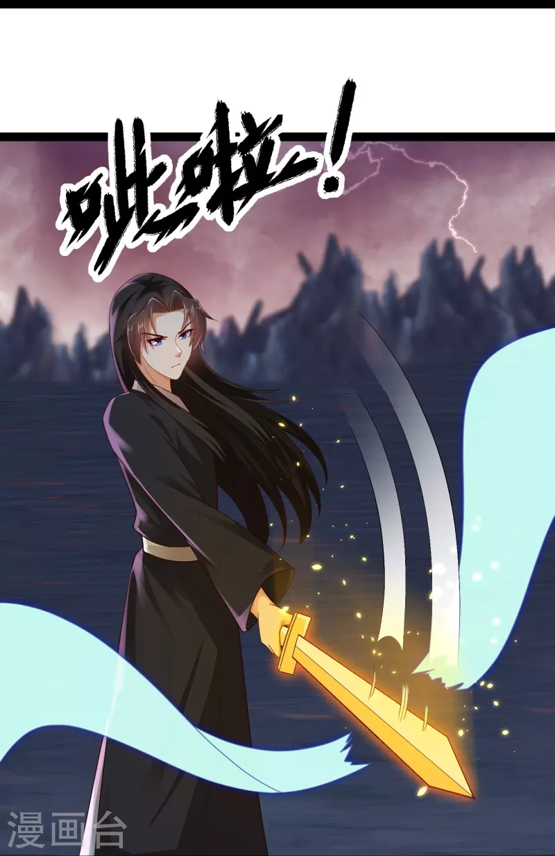 第78话 介绍一下，ct机！-第84话