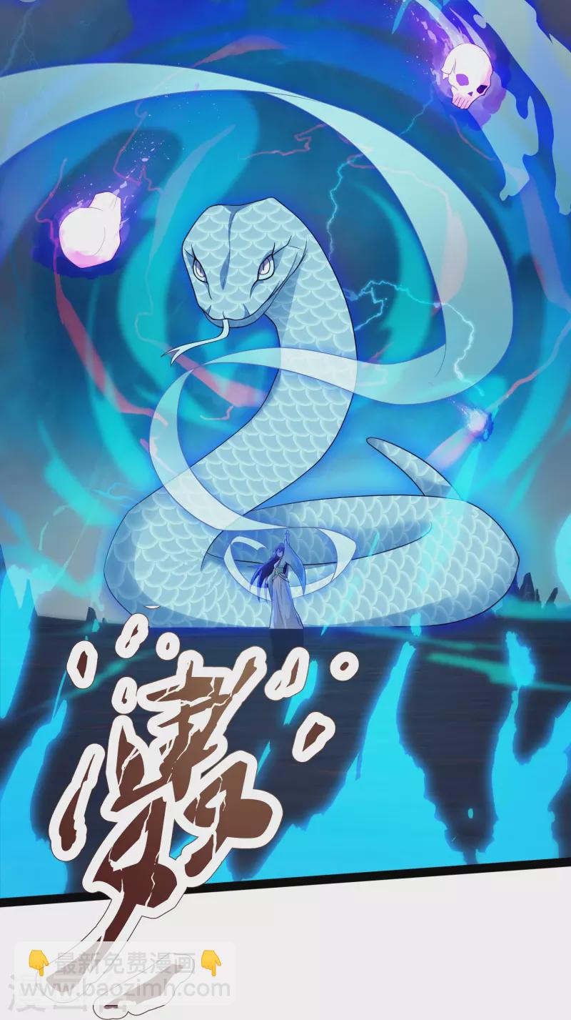 第78话 介绍一下，ct机！-第84话