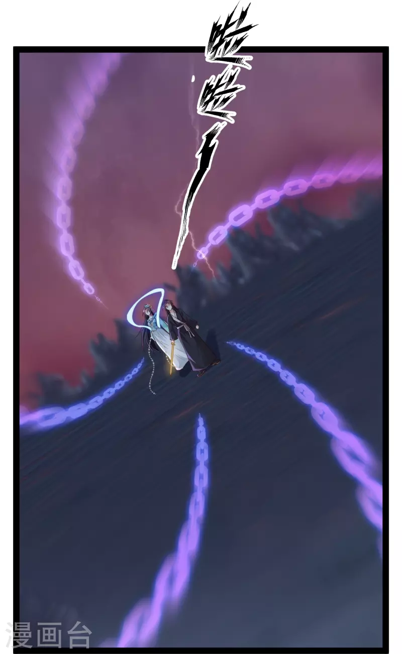 第78话 介绍一下，ct机！-第84话