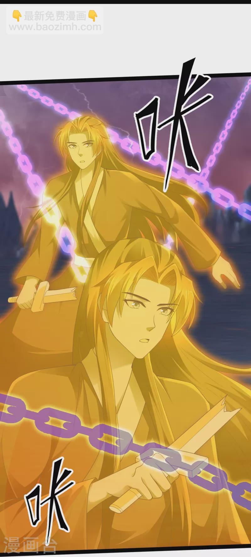 第78话 介绍一下，ct机！-第84话