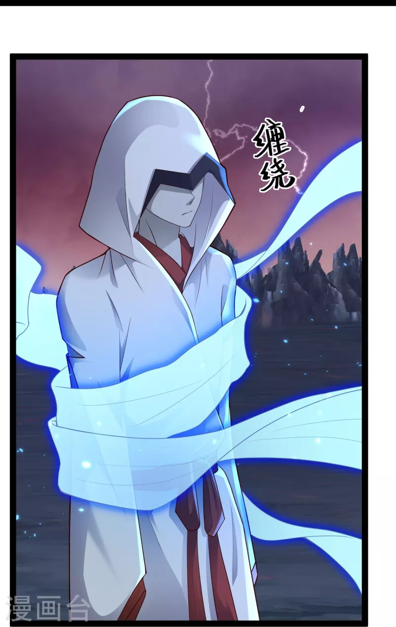 第78话 介绍一下，ct机！-第84话