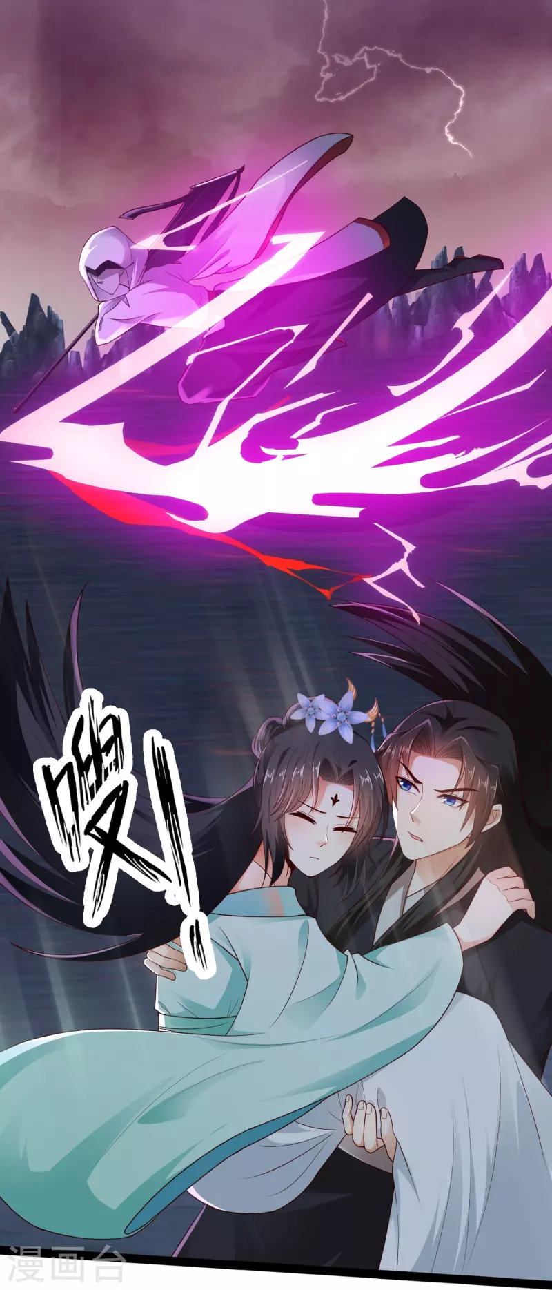 第78话 介绍一下，ct机！-第84话