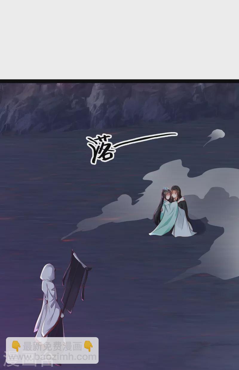 第78话 介绍一下，ct机！-第84话