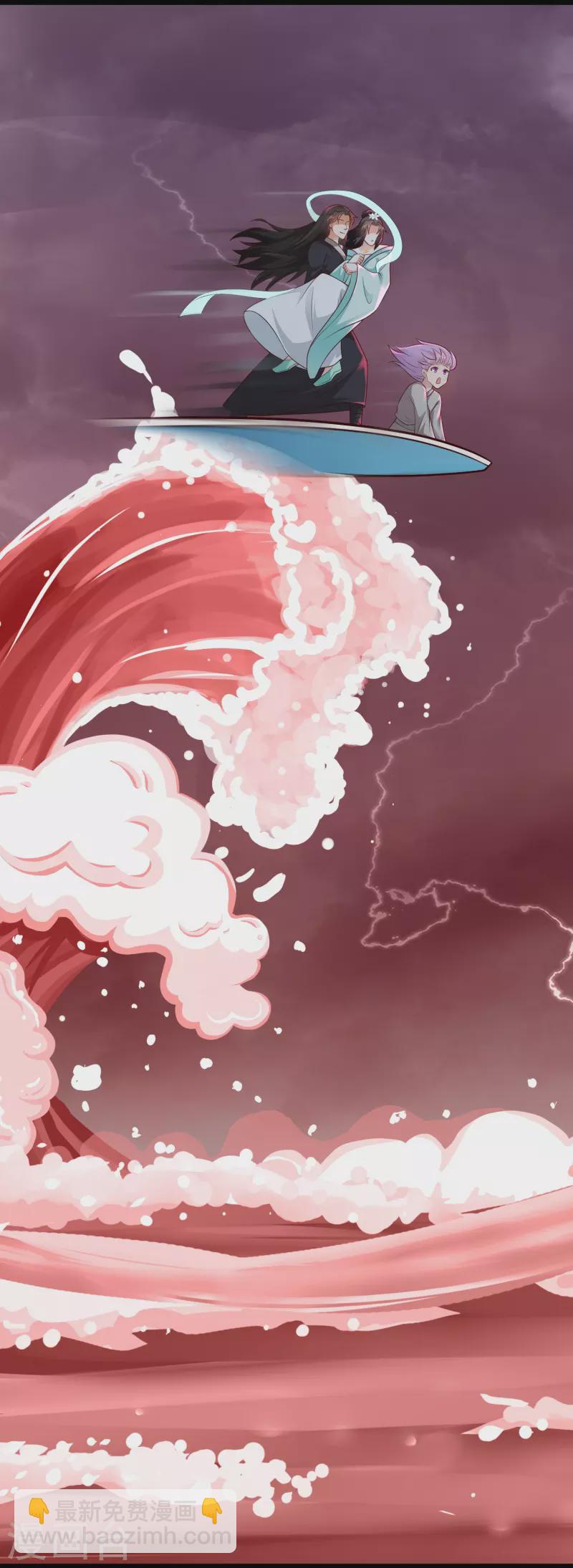 第80话 见识一下科技的力量吧-第86话