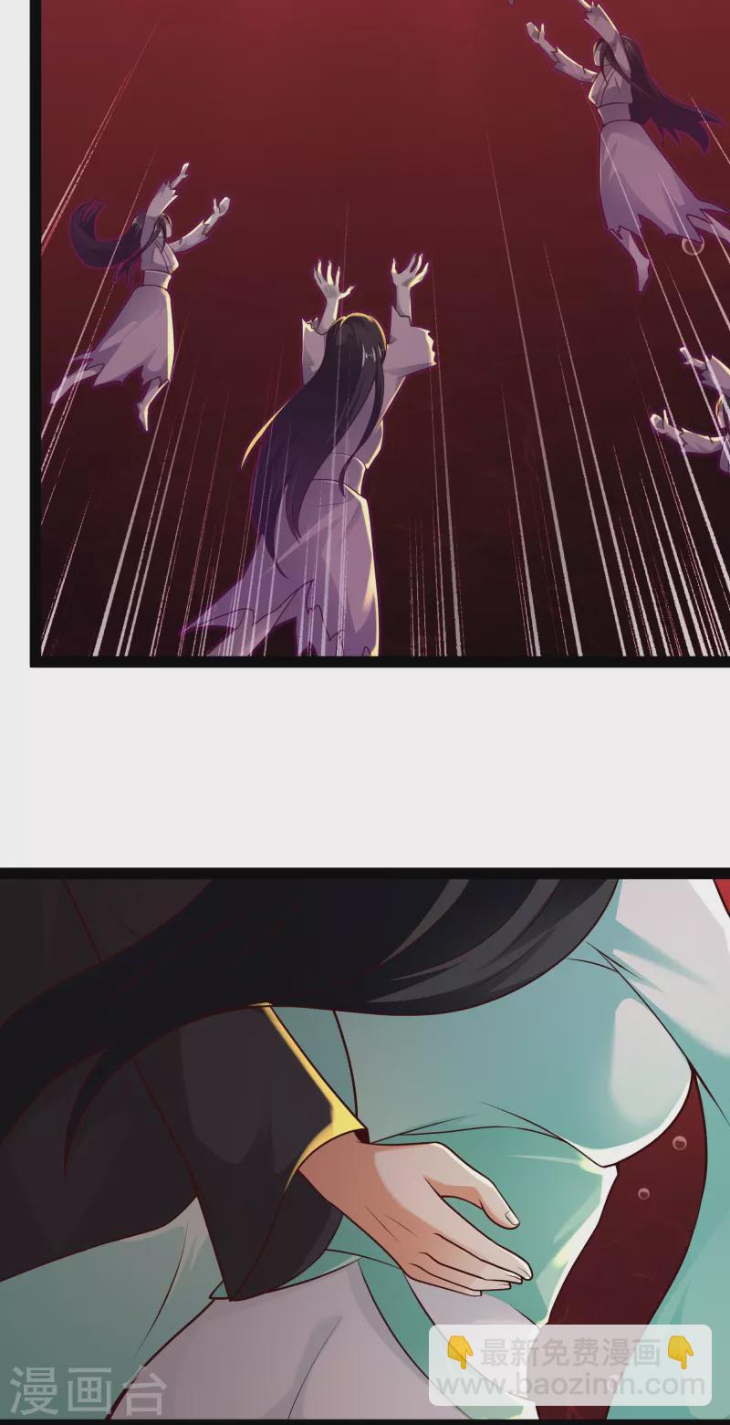 第80话 见识一下科技的力量吧-第86话