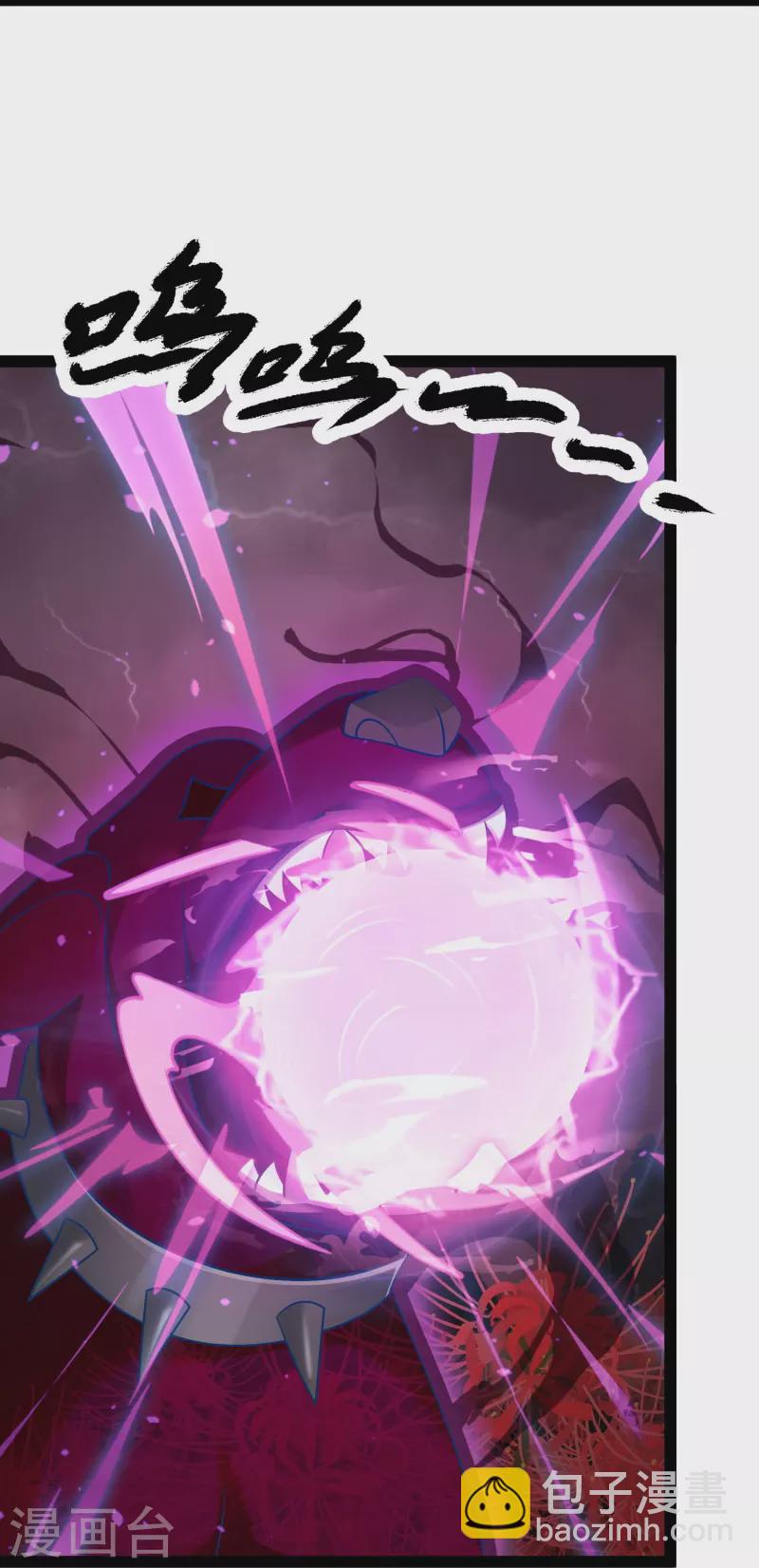 第82话 要被彼岸花吞噬了？-第88话