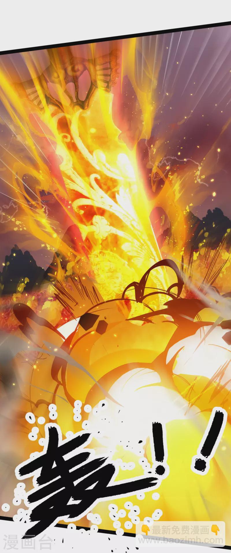 第82话 要被彼岸花吞噬了？-第88话