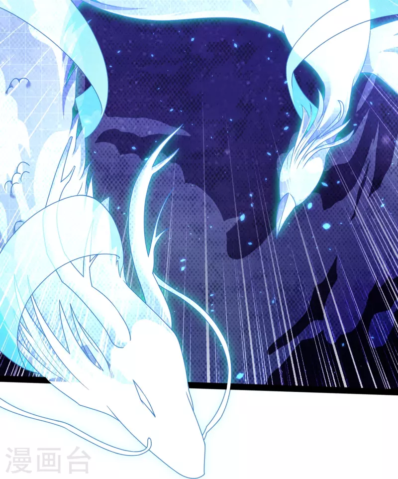 第86话 一线生机-第92话