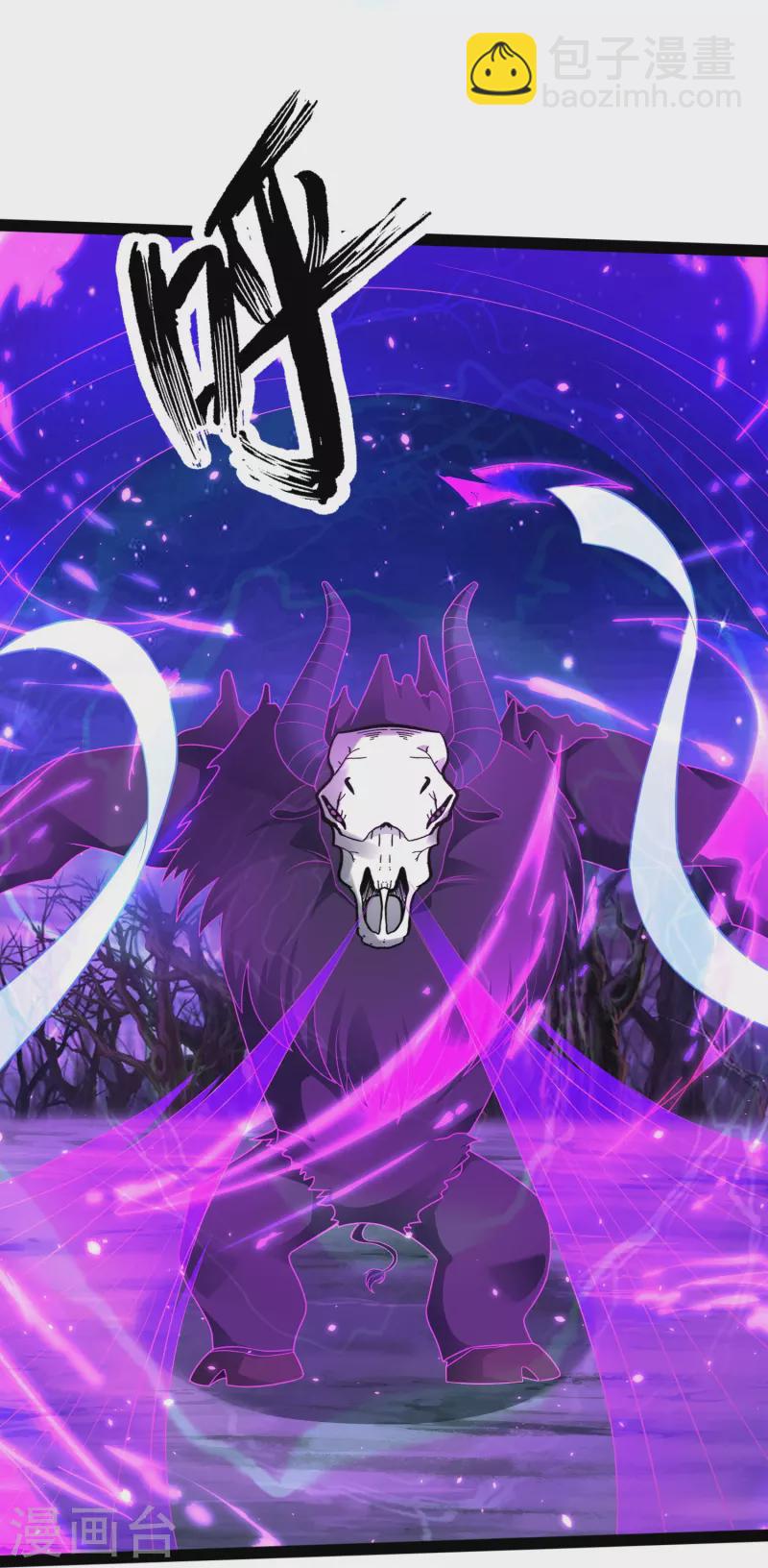 第86话 一线生机-第92话