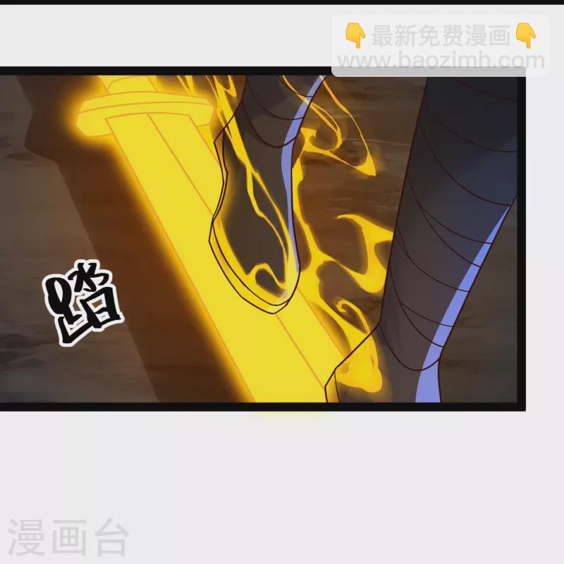 第86话 一线生机-第92话