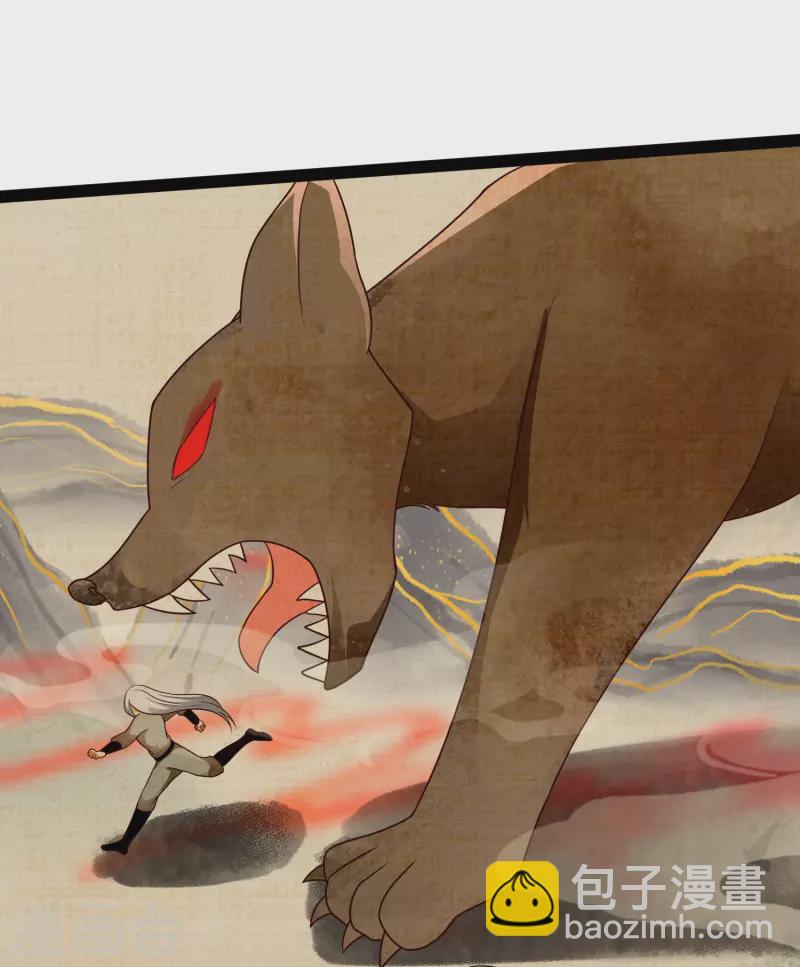 第88话 大敌当前-第94话