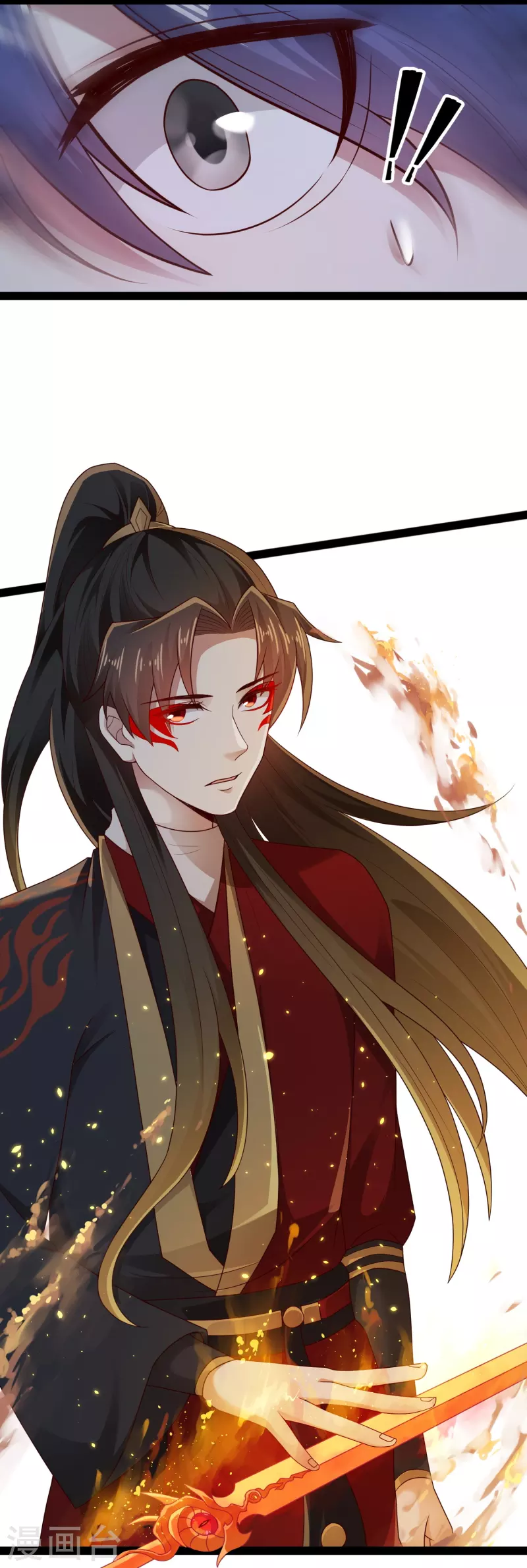 第90话 变强了？-第96话