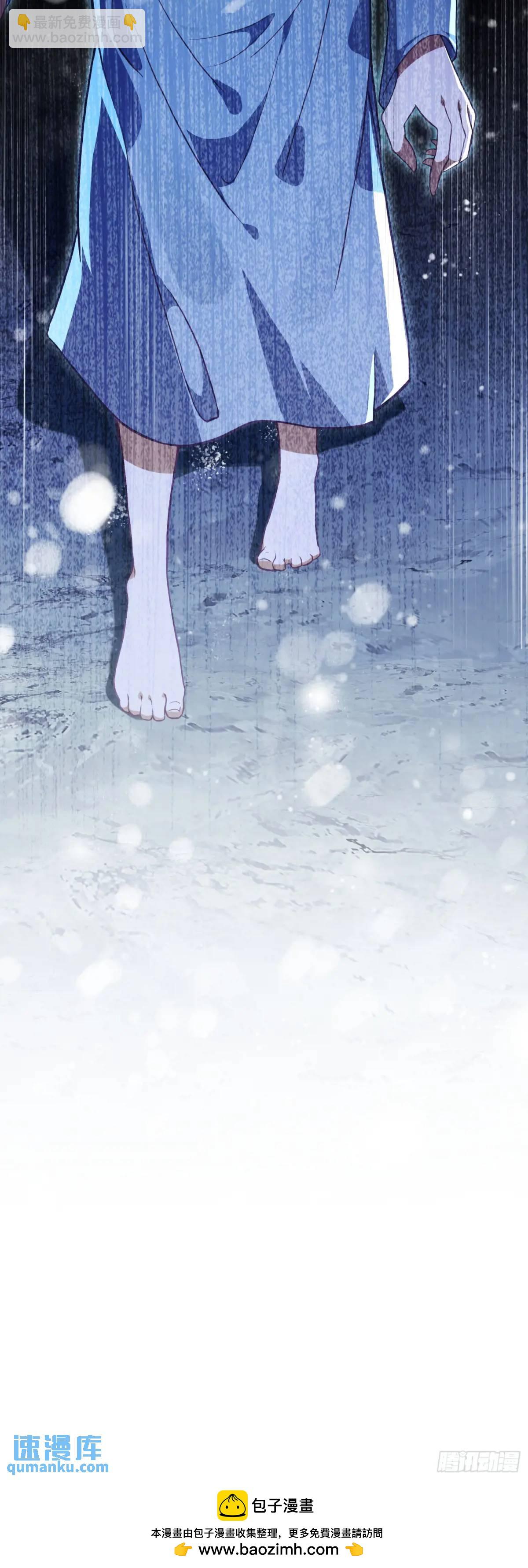 116 好吃的来了！-第120话