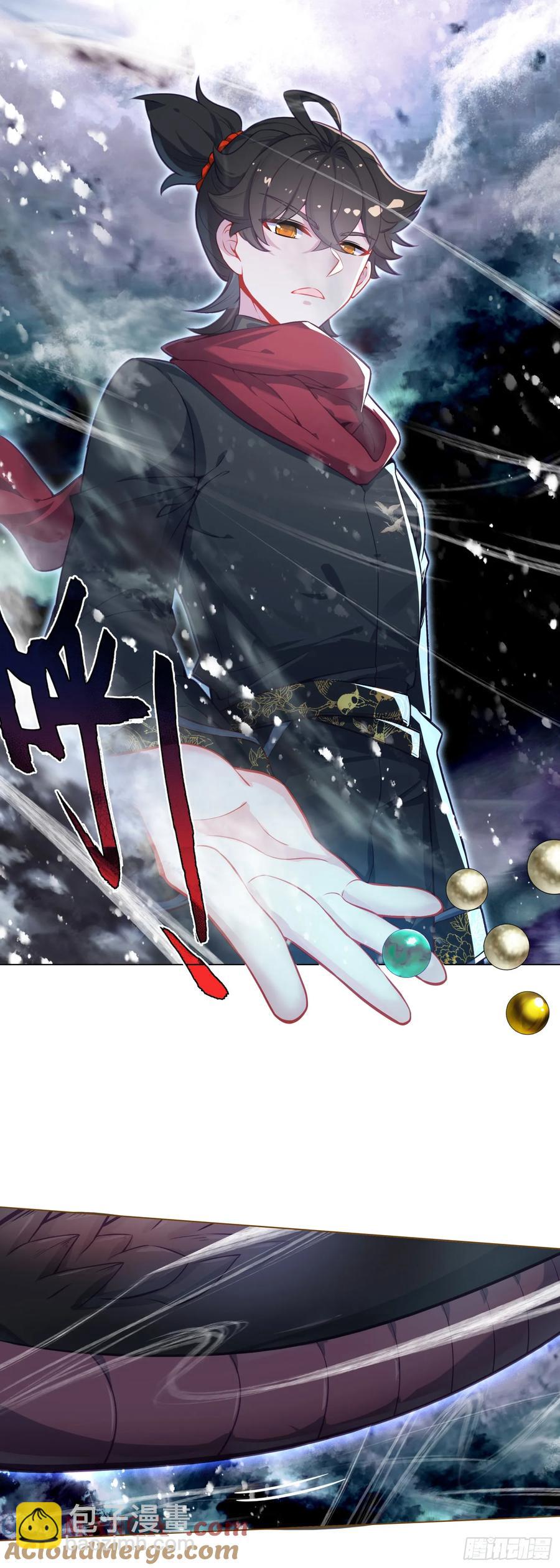 120 当黑吃黑碰上了卖假药-第124话