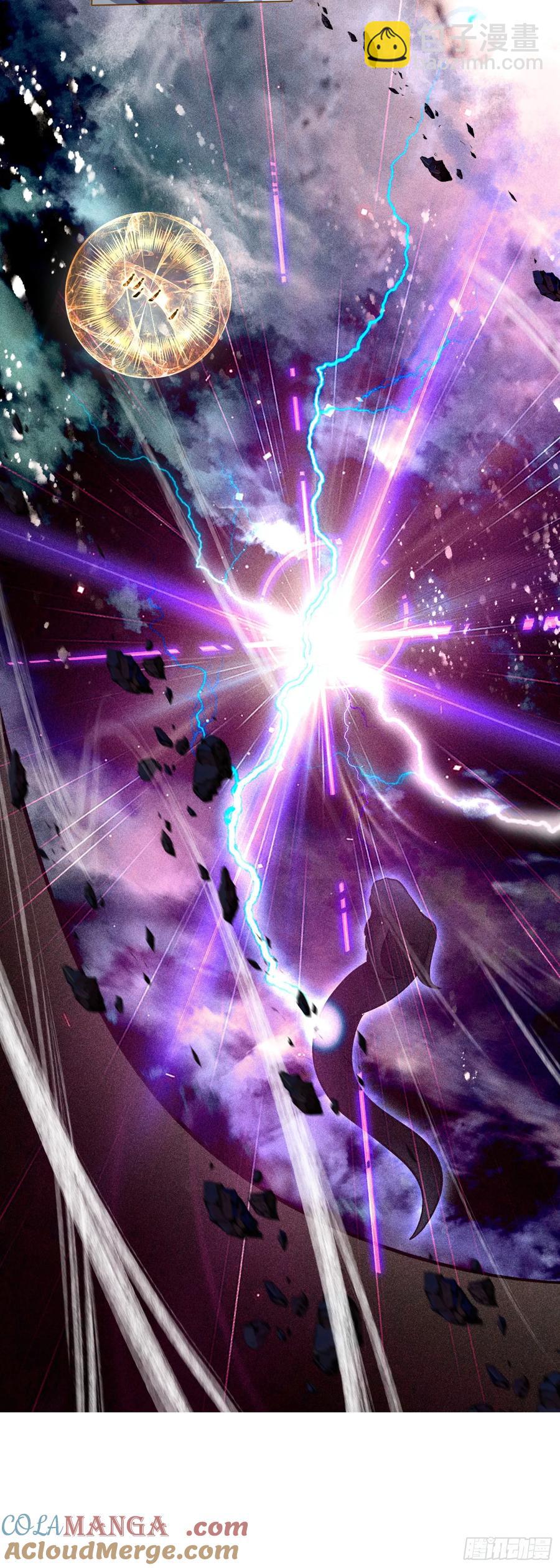 120 当黑吃黑碰上了卖假药-第124话