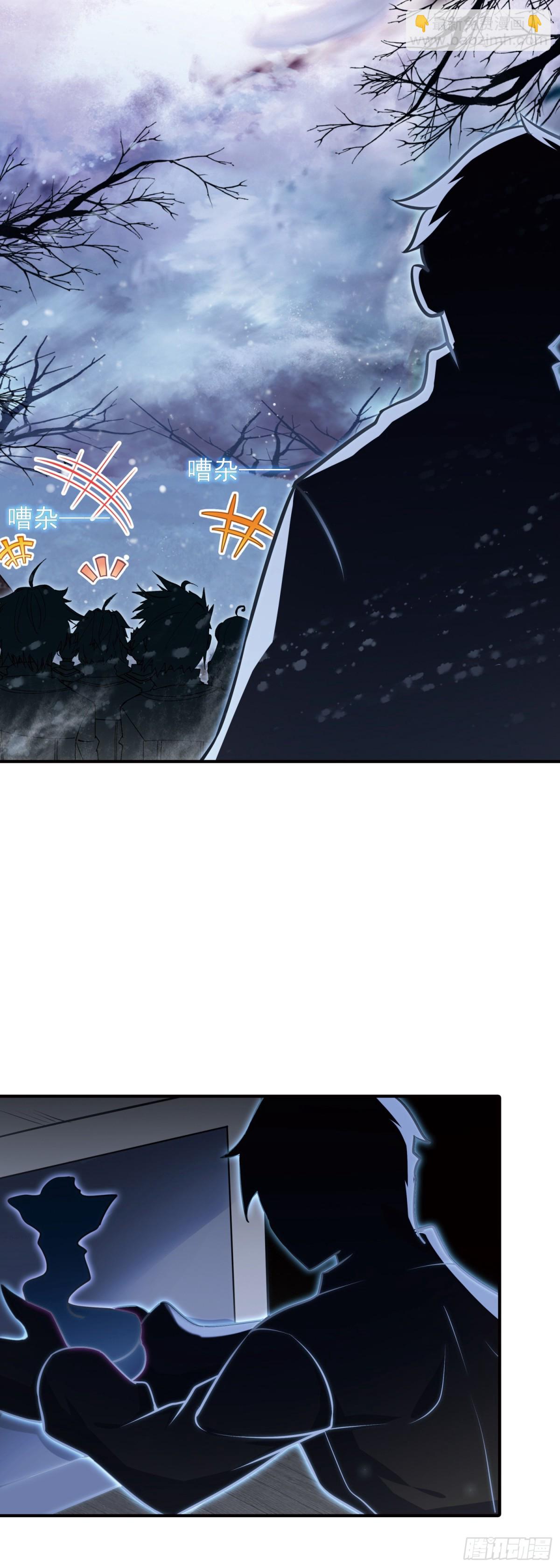 124 潜藏的危险-第128话