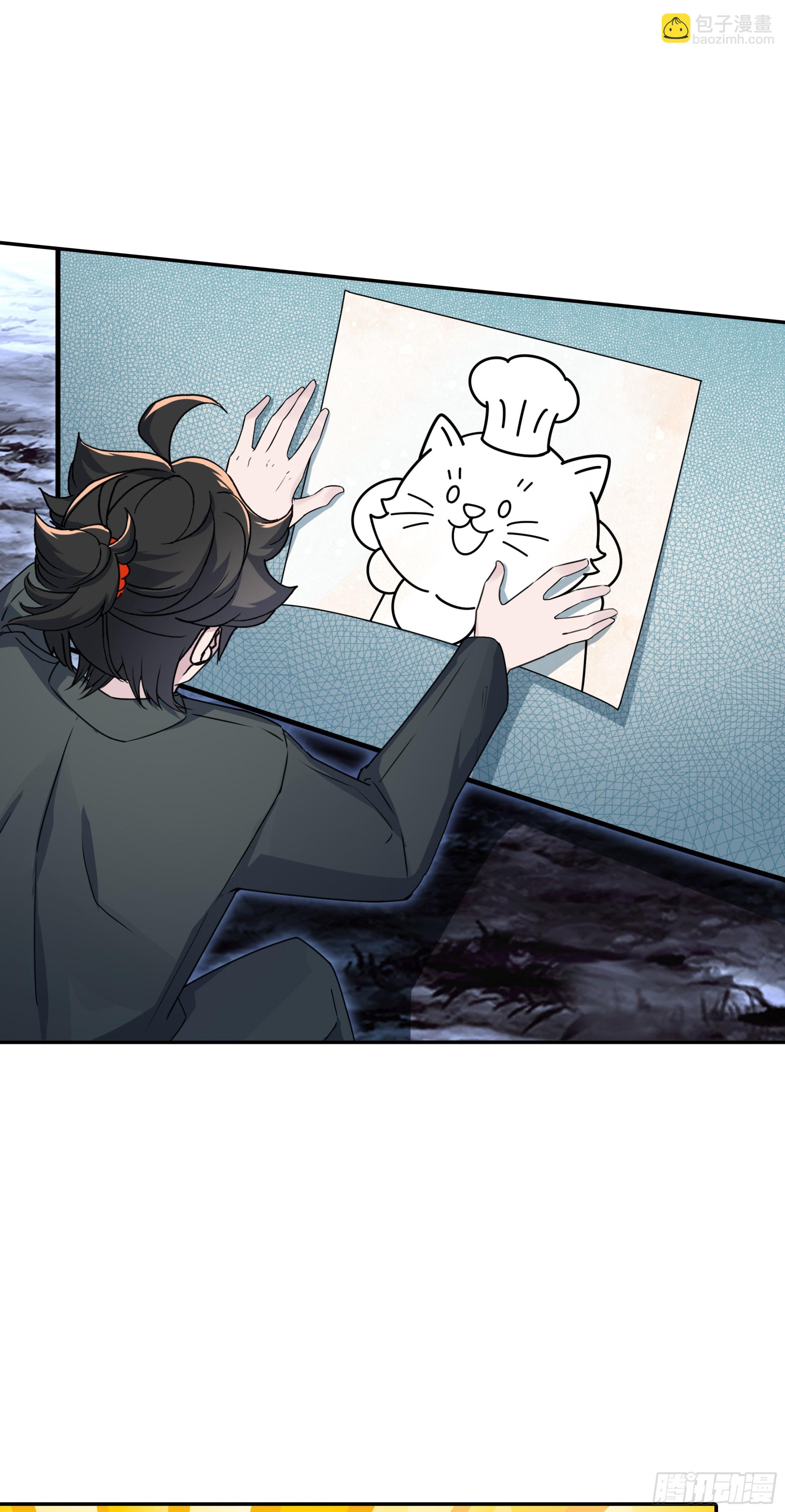 128 猫饭餐厅-第132话