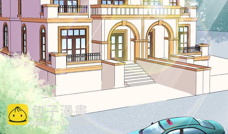 来个外挂(1/3)-第2话