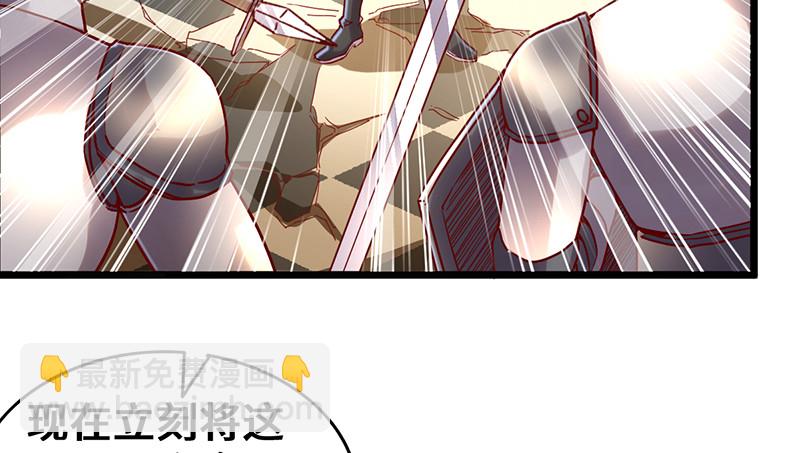 可怕的女人(1/4)-第94话