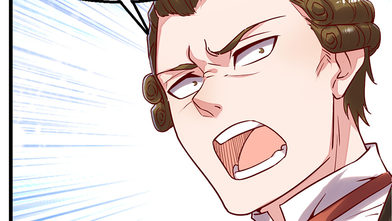 可怕的女人(1/4)-第94话