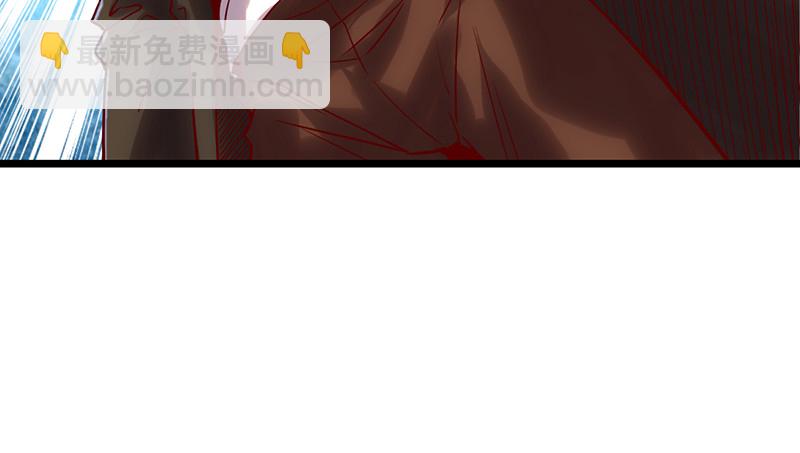 可怕的女人(1/4)-第94话