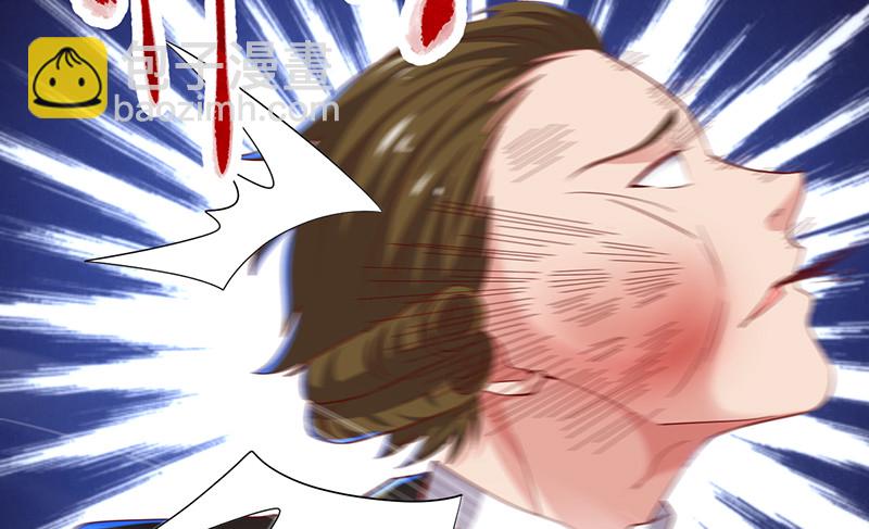 可怕的女人(1/4)-第94话