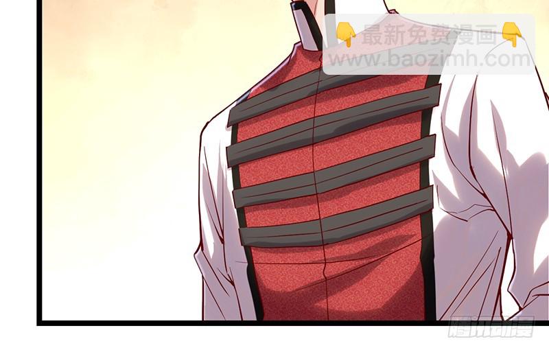 可怕的女人(1/4)-第94话