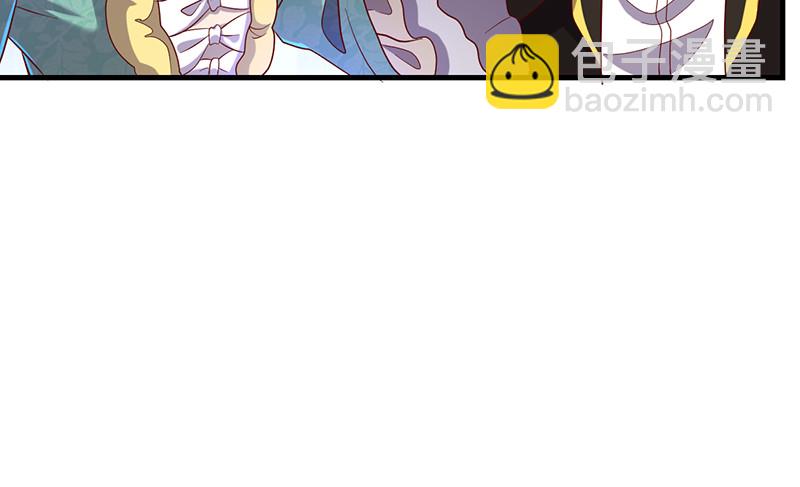 可怕的女人(1/4)-第94话