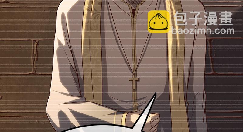 简单粗暴直接(1/4)-第96话