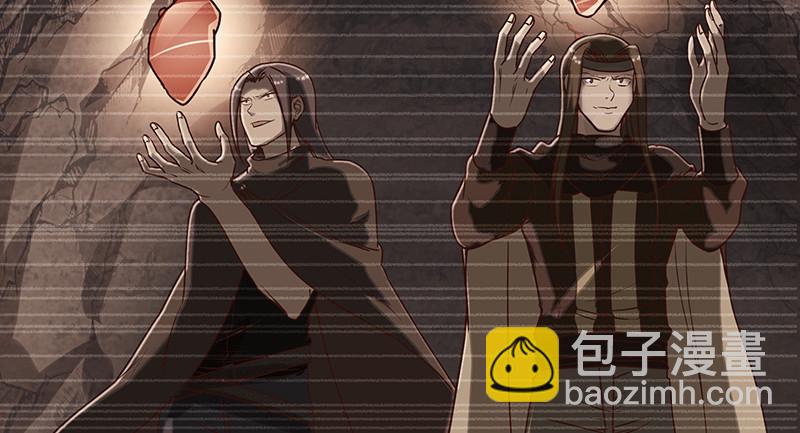 简单粗暴直接(1/4)-第96话