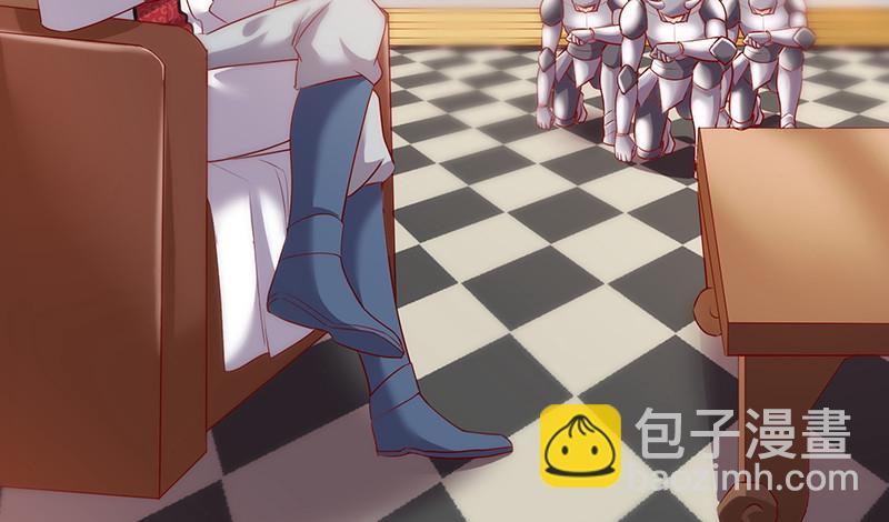 简单粗暴直接(1/4)-第96话