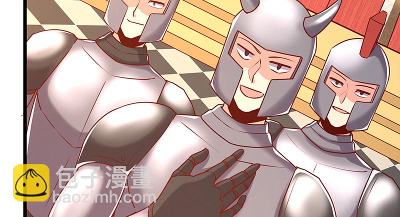 简单粗暴直接(1/4)-第96话