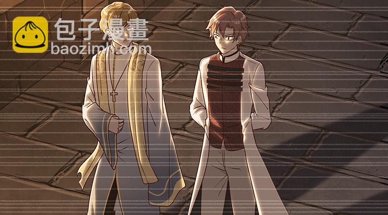 简单粗暴直接(1/4)-第96话