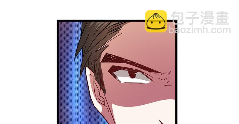 赌约(1/3)-第12话