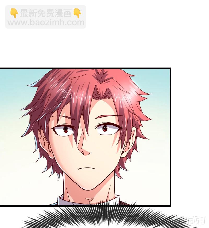 唯能极于情，故能极于武(1/2)-第102话