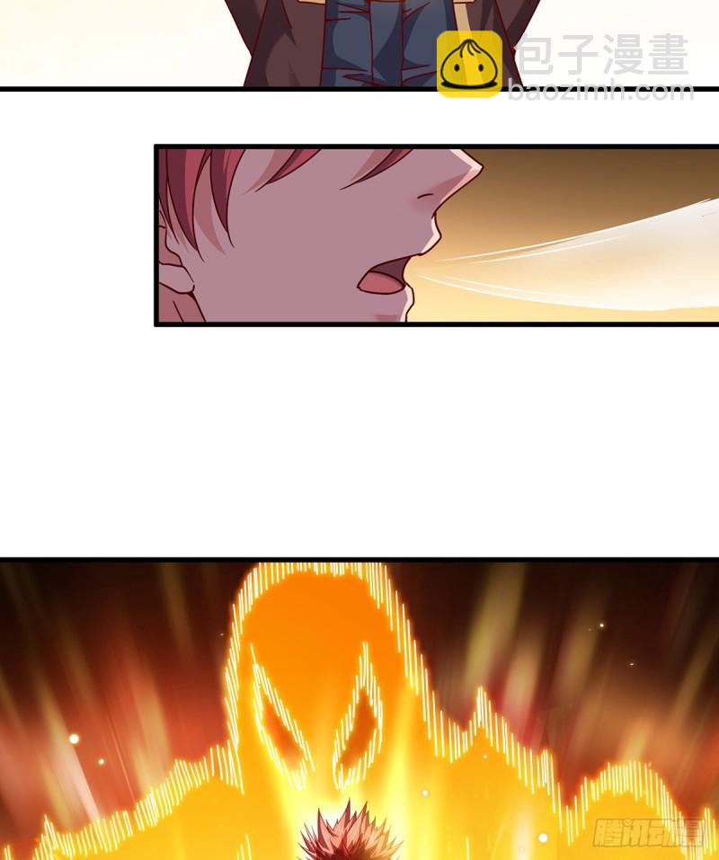 唯能极于情，故能极于武(1/2)-第102话