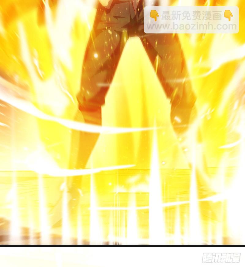 唯能极于情，故能极于武(1/2)-第102话