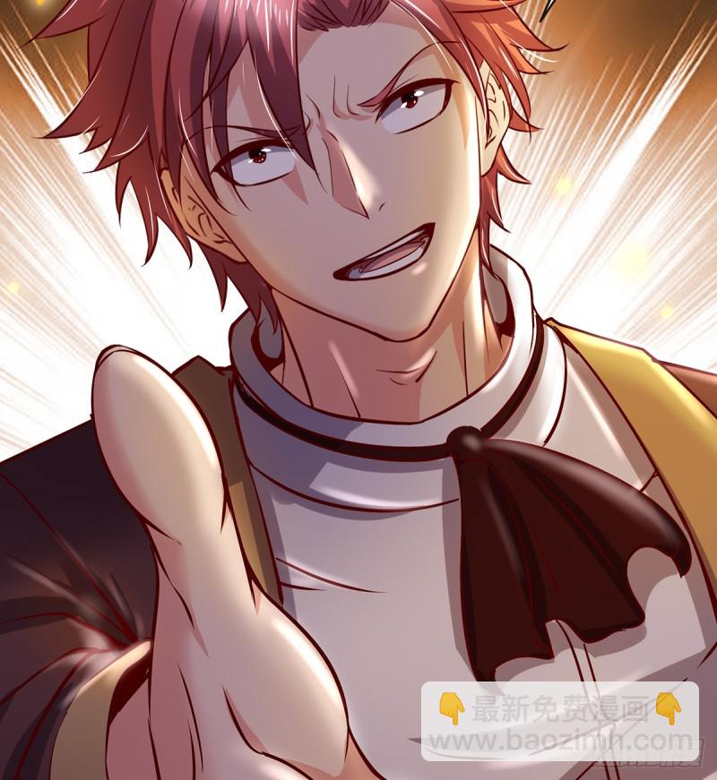 唯能极于情，故能极于武(1/2)-第102话