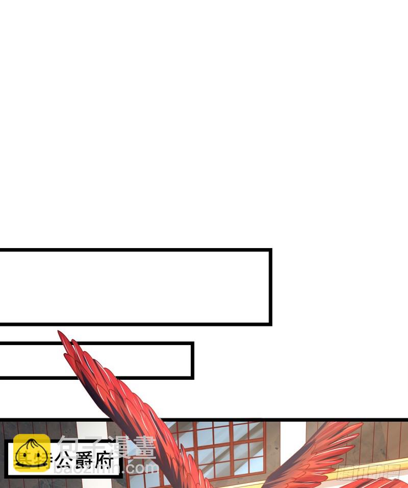 被将军了(1/2)-第104话