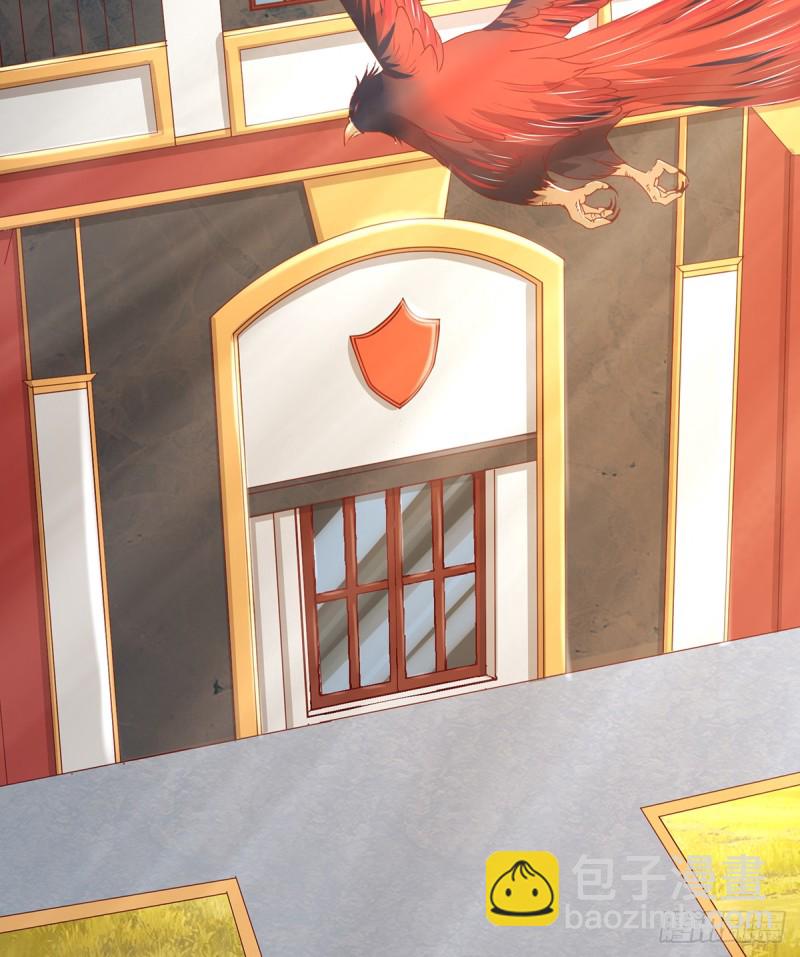 被将军了(1/2)-第104话