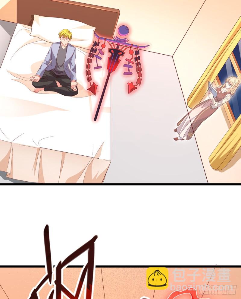 被将军了(1/2)-第104话