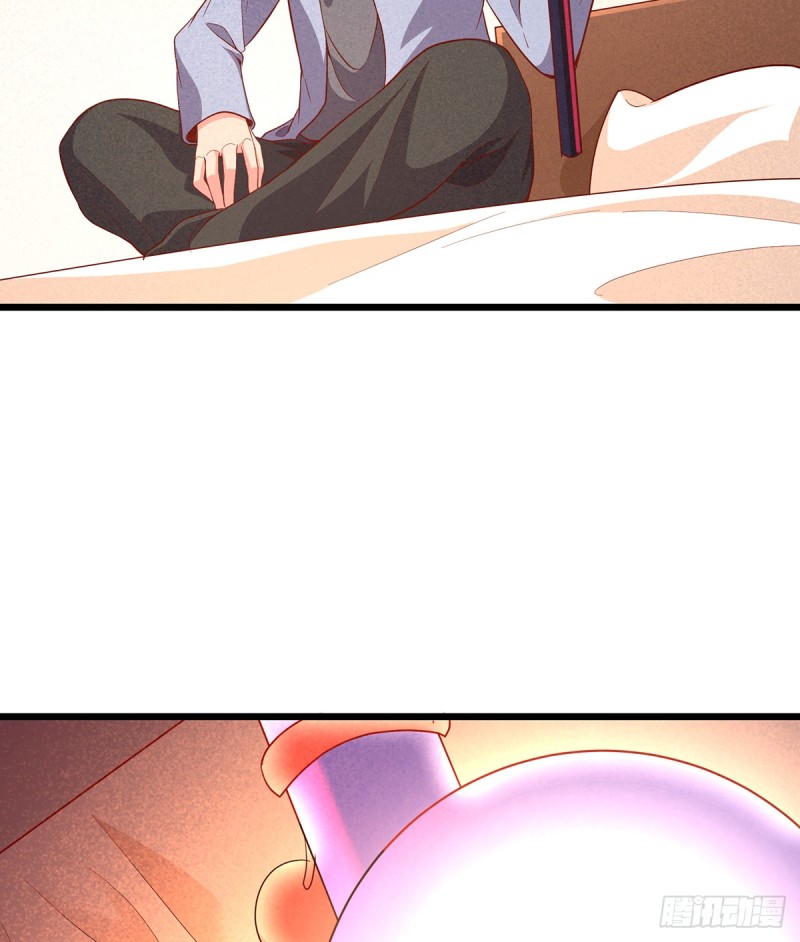 被将军了(1/2)-第104话