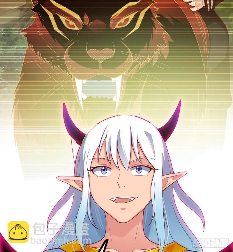 被将军了(1/2)-第104话