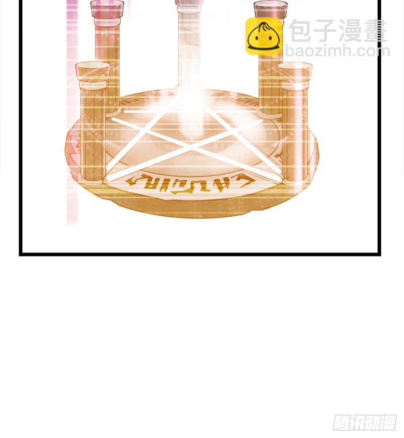 被将军了(1/2)-第104话