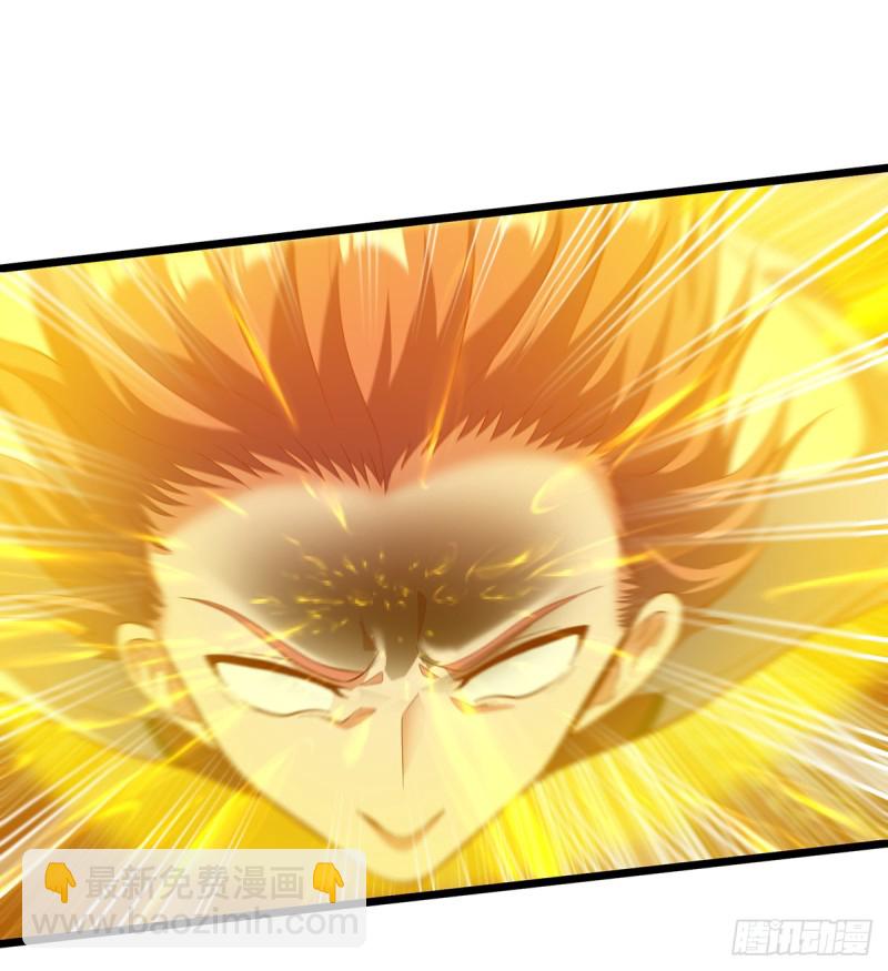 武者的宿命是战斗(1/2)-第106话