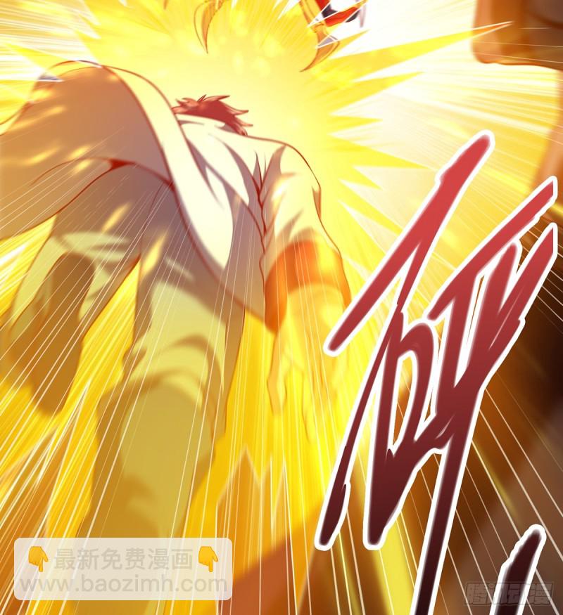 武者的宿命是战斗(1/2)-第106话