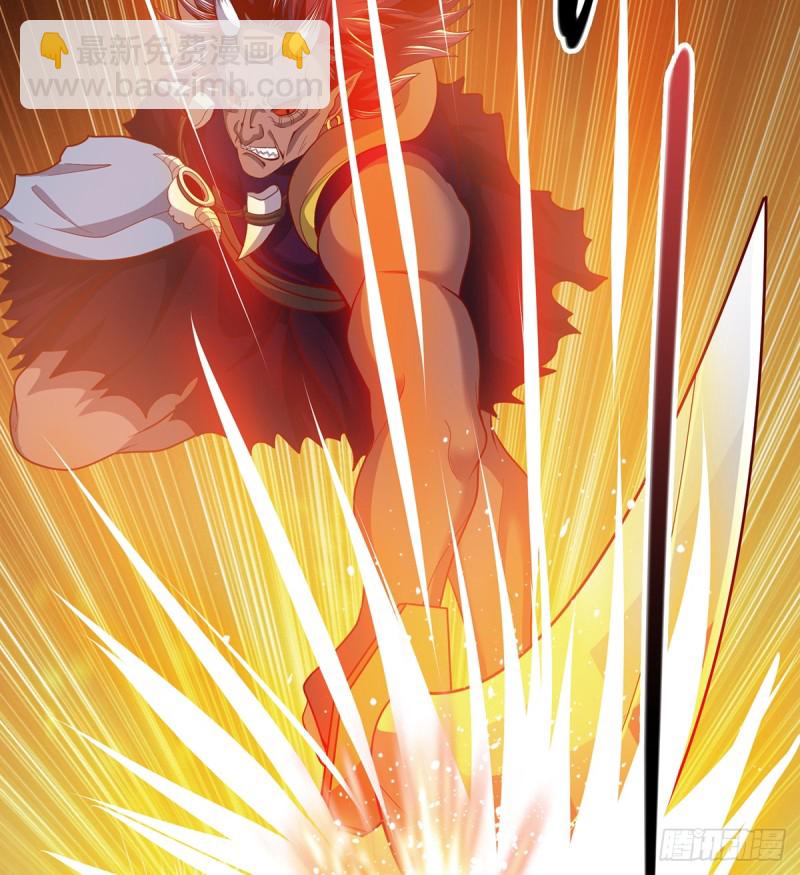 武者的宿命是战斗(1/2)-第106话