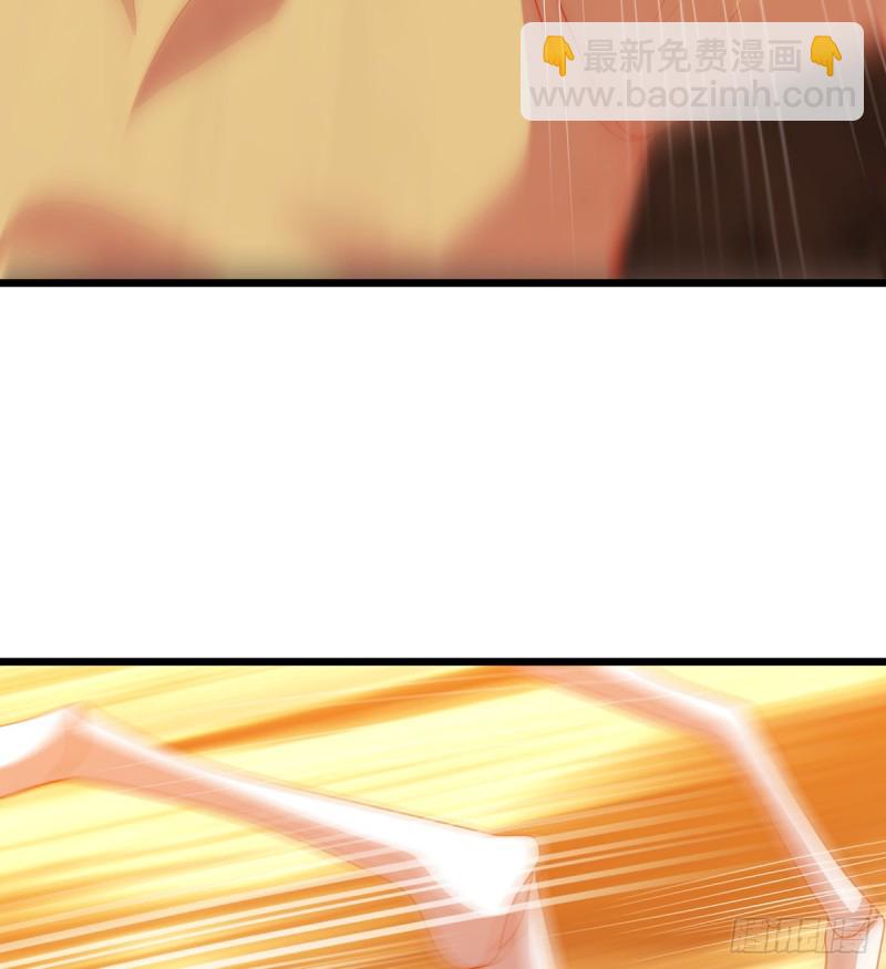 武者的宿命是战斗(1/2)-第106话